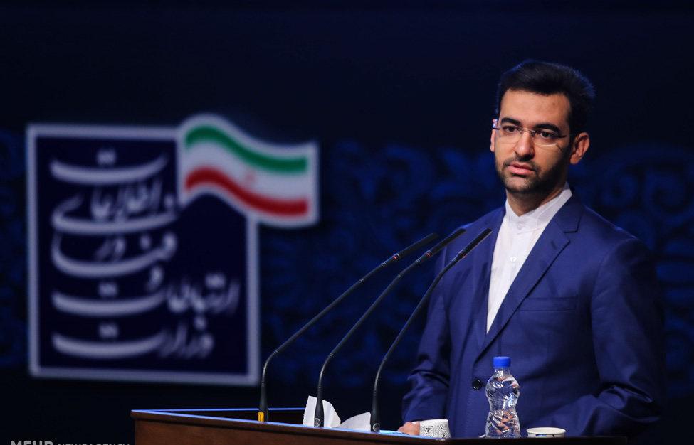 تخصیص وام وجوه اداره شده به کسب و کارهای فضا پایه/ ایجاد کارگروه تخصصی «فناوری های فضایی و خدمات فضاپایه»