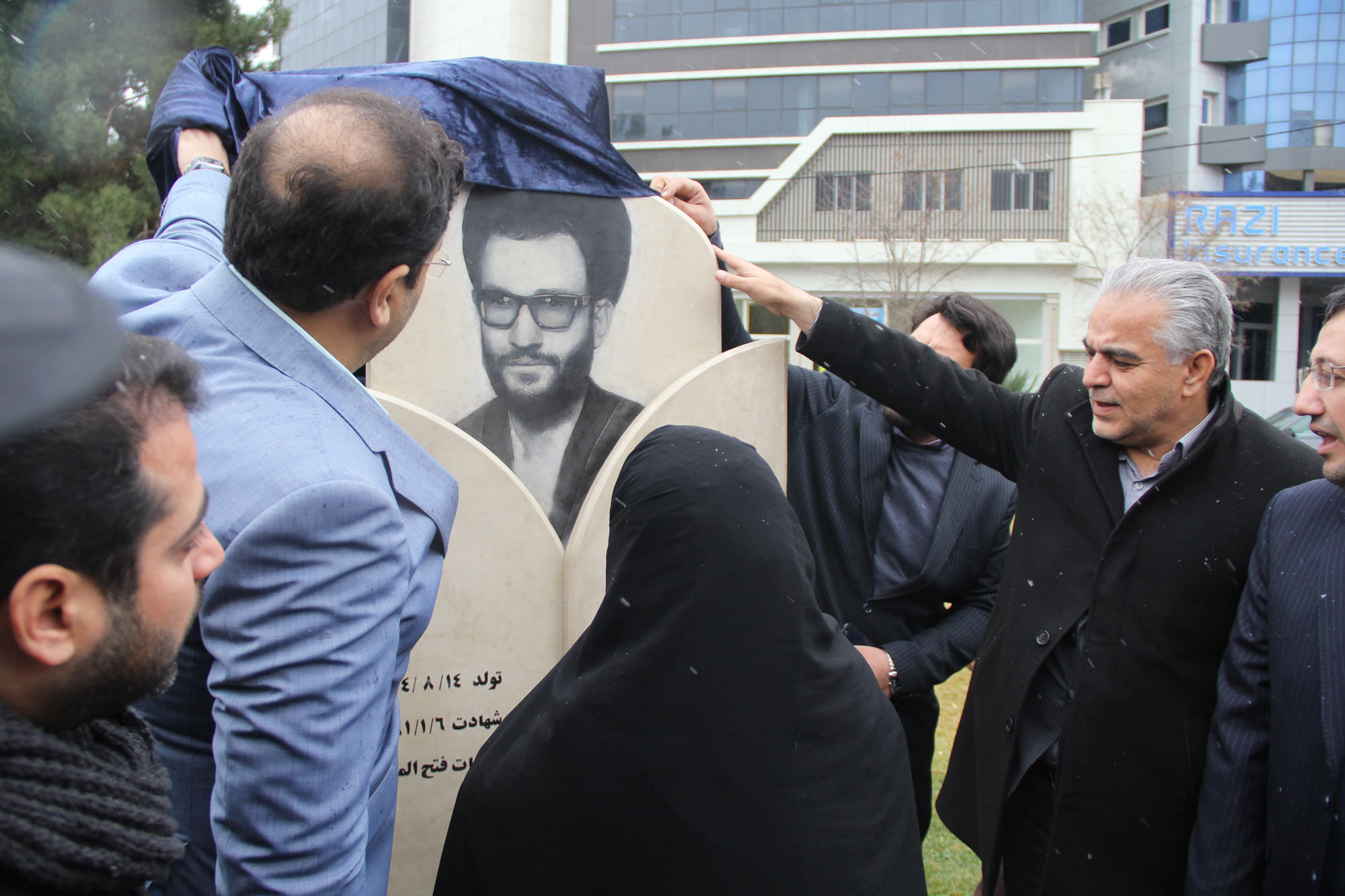 آیین رونمایی از یادمان شهید موسوی قوچانی