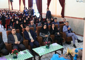 گردهمایی همیاران مشاور مدارس مهاباد