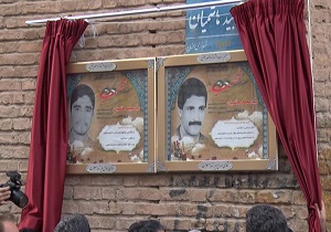 رونمایی از تمثال شهیدان هاشمیان در سمنان