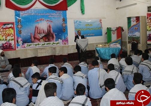 جشن تکلیف، جشن آغاز سن عبادت و بندگی انسان است