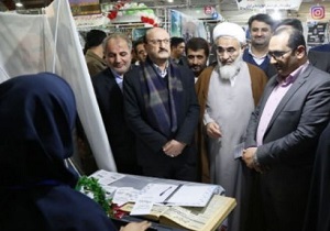 برپایی نمایشگاه دستاورد‌های انقلاب در قزوین