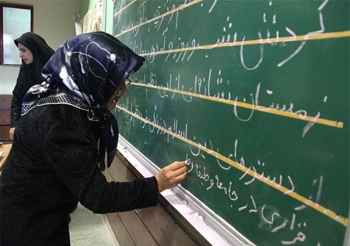 نرخ باسوادی لرستان ۹۳ درصد است