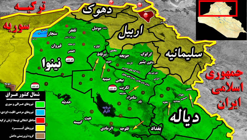آخرین تحولات میدانی عراق/ جزئیات عملیات گسترده در استان صلاح الدین/ آماده&zwnj;باش بسیج مردمی و ارتش برای مقابله با نفوذ داعش در غرب استان الانبار + نقشه میدانی