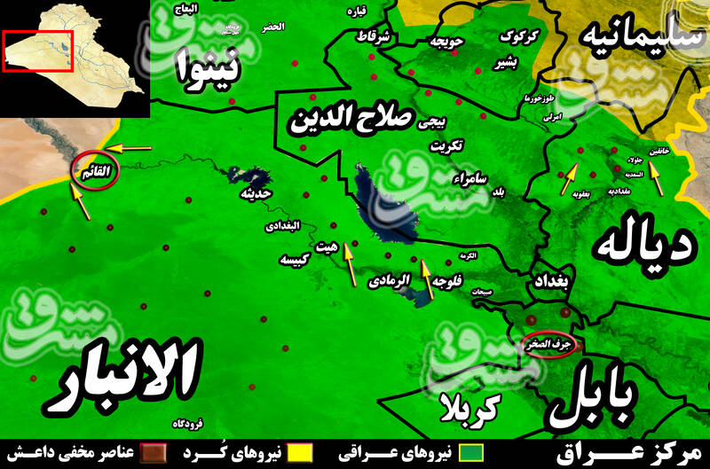 آخرین تحولات میدانی عراق/ جزئیات عملیات گسترده در استان صلاح الدین/ آماده&zwnj;باش بسیج مردمی و ارتش برای مقابله با نفوذ داعش در غرب استان الانبار + نقشه میدانی