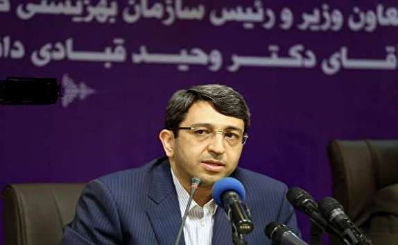 غربالگری ژنتیکی زوجین هنگام ازدواج اجباری می&zwnj;شود