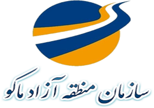 تسریع در واگذاری اراضی ملی به مناطق آزاد ماکو