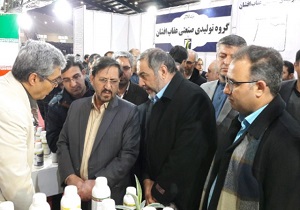 معرفی توانمندی های استان سمنان در قالب بیست نمایشگاه