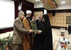 تجلیل از ۴۸ چهره‌ی قرآنی برتر خراسان جنوبی