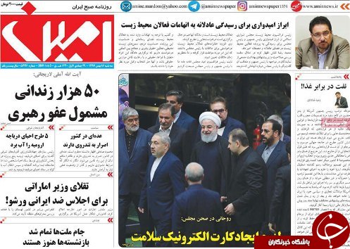 فرهنگ و هنر در رگ های ملت جریان دارد