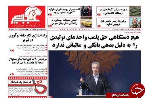 فرهنگ و هنر در رگ های ملت جریان دارد