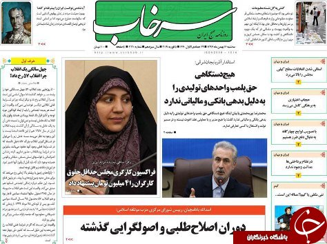 فرهنگ و هنر در رگ های ملت جریان دارد