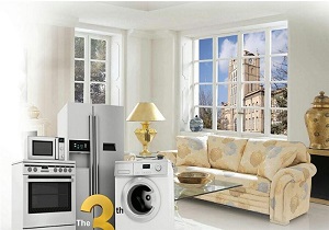 گشایش هشتمین نمایشگاه ملزومات جهیزیه در اردبیل