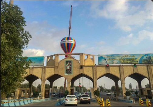 نصب المان&zwnj;های انقلاب اسلامی به مناسبت چهلمین سالگرد پیروزی انقلاب در منطقه آزاد چابهار