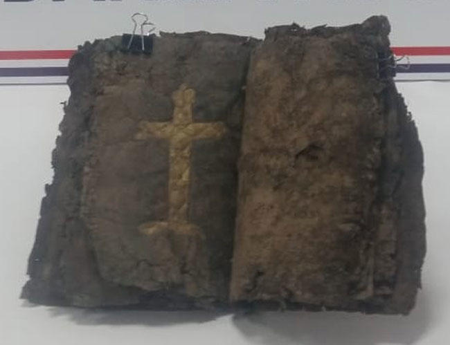 پیدا شدن انجیل ۱۲۰۰ ساله در ترکیه + عکس