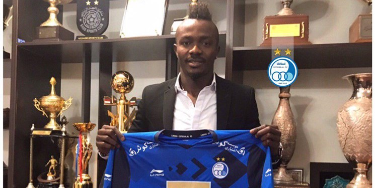 منشا به استقلال پیوست