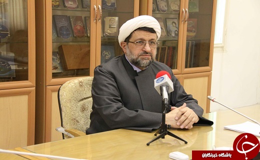 قم؛مرکز تحقیقات علوم اسلامی کشور