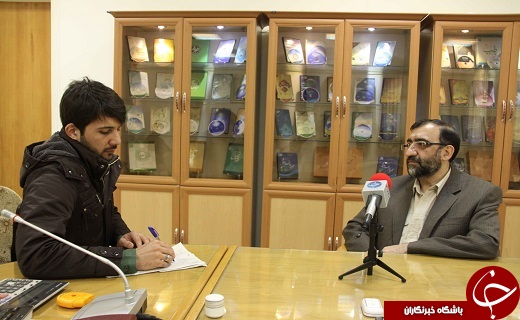 قم؛مرکز تحقیقات علوم اسلامی کشور