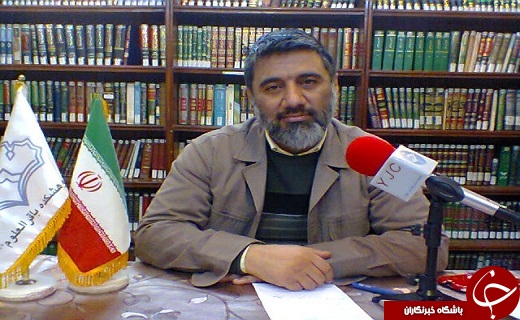 قم؛مرکز تحقیقات علوم اسلامی کشور