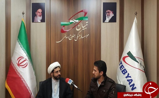 قم؛مرکز تحقیقات علوم اسلامی کشور