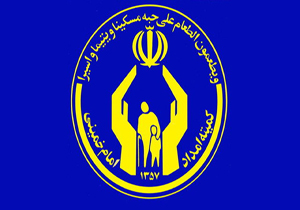 ایجاد بیش از ۳ هزار مورد اشتغال پایدار در آذربایجان غربی