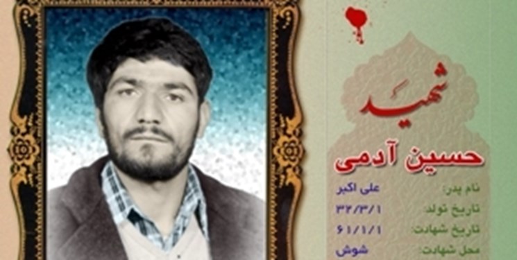 ماجرای مجروحیت اولین جانباز انقلاب به خاطر پایین آوردن عکس شاه + تصاویر