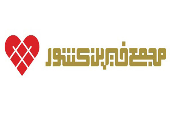 ۴۰ هزار جلدکتاب به زندان‌های سراسر کشور اهدا می شود