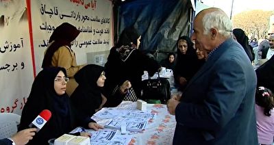 برگزاری طرح میز سلامت در بازار تهران + فیلم