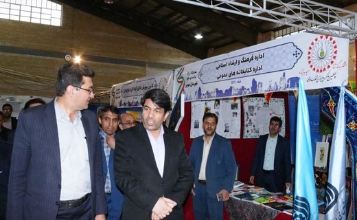 چهل&zwnj;سالگی انقلاب، فصل نوین مطالبه&zwnj;گری