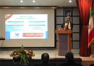 مردم استان کردستان از آب شرب سالم برخوردارند