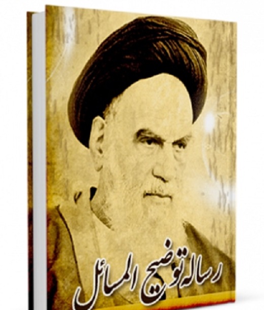 خاطرات مردی که از پرداخت حق توحش به نظامیان آمریکایی عصبانی بود