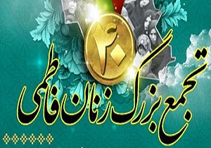 دستبند پلیس بر دستان راننده اتوبوس حامل کالای قاچاق این بار در شهرستان شاهرود