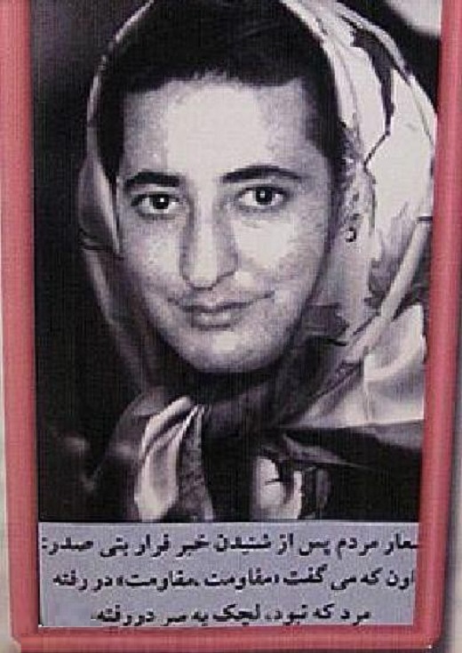 خاطرات مردی که از پرداخت حق توحش به نظامیان آمریکایی عصبانی بود