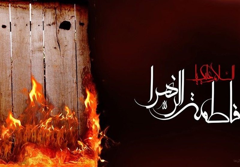 زمانی که حضرت زهرا در بستر شهادت پیامبر(ص) را در رؤیا دید