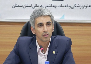 افتتاح ۲۷ پروژه دانشگاه علوم پزشکی سمنان