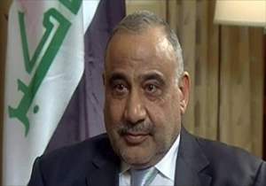 عادل عبدالمهدی: عراق هرگز بخشی از سازوکار تحریم&zwnj;ها علیه ایران نخواهد بود