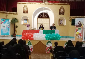 نشست کتابخوان با عنوان زنان و انقلاب اسلامی