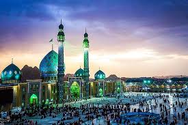 مراسم ایام فاطمیه دوم در مسجد جمکران برگزار می شود+تیزر