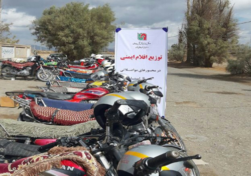 توزیع بیش از پنج هزار عدد کلاه ایمنی میان موتور سواران سیستان و بلوچستان
