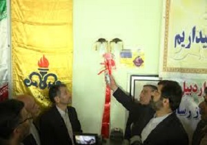۱۰۰ پروژه گاز رسانی روستایی در اردبیل به بهره برداری رسید