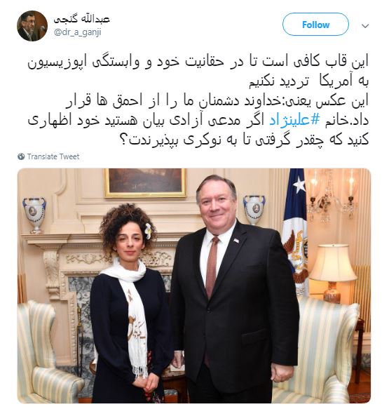 ناشی&zwnj;گری 