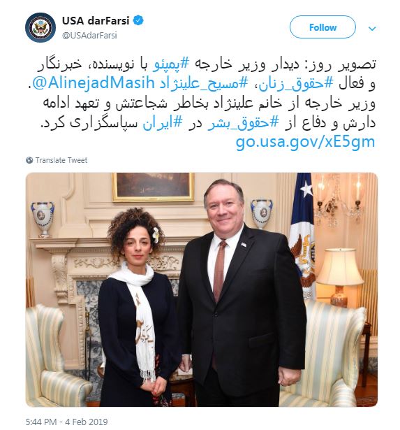 ناشی&zwnj;گری 