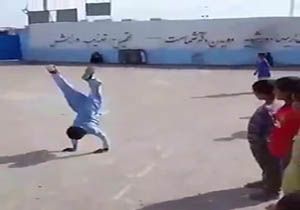 خبر
