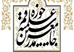 ملت انقلابی حضوری یکپارچه در راهپیمایی ۲۲ بهمن خواهند داشت/ویروس خطرناک اشرافی گری تهدیدی برای نظام اسلامی است