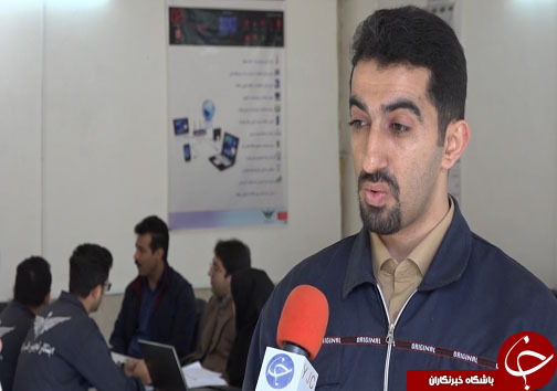 ارزآوری ۶۲۵ میلیون دلار شرکتهای دانش بنیان با تجاری سازی علم ارزآوری ۶۲۵ میلیون دلار شرکتهای دانش بنیان با تجاری سازی علم