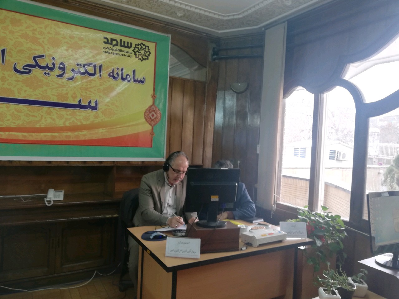 ارزش تجاری خراسان رضوی مثبت است