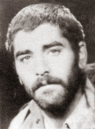 زندگی نامه شهید ایوب پناهی