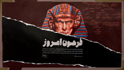 نظر سیدحسن نصرالله درباره کتاب خاطرات رهبر انقلاب + فیلم