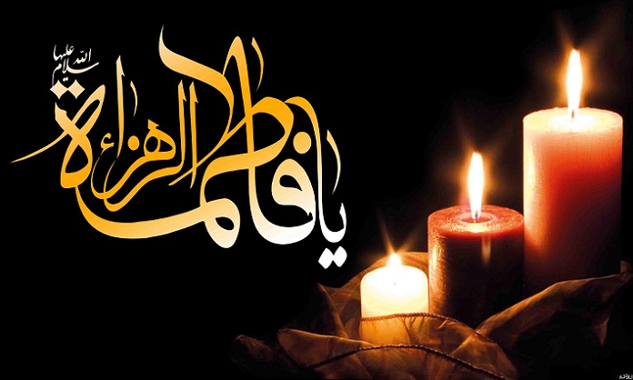 والپیپر و تصاویر پروفایل ویژه شهادت حضرت زهرا(س)
