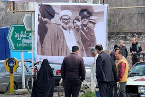 نمایشگاه عکس انقلاب اسلامی در رشت